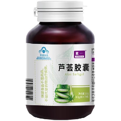 芦荟软胶囊