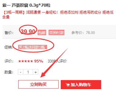 153785942419368129.jpg 10.jpg