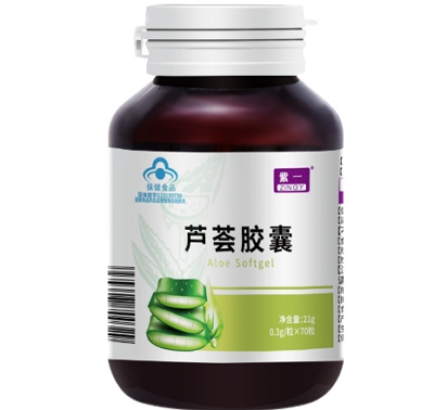 美澳健芦荟大豆膳食纤维西洋参荷叶胶囊